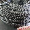 Cáp inox 304 phi 20mm 8 cáp inox 304 phi 18mm