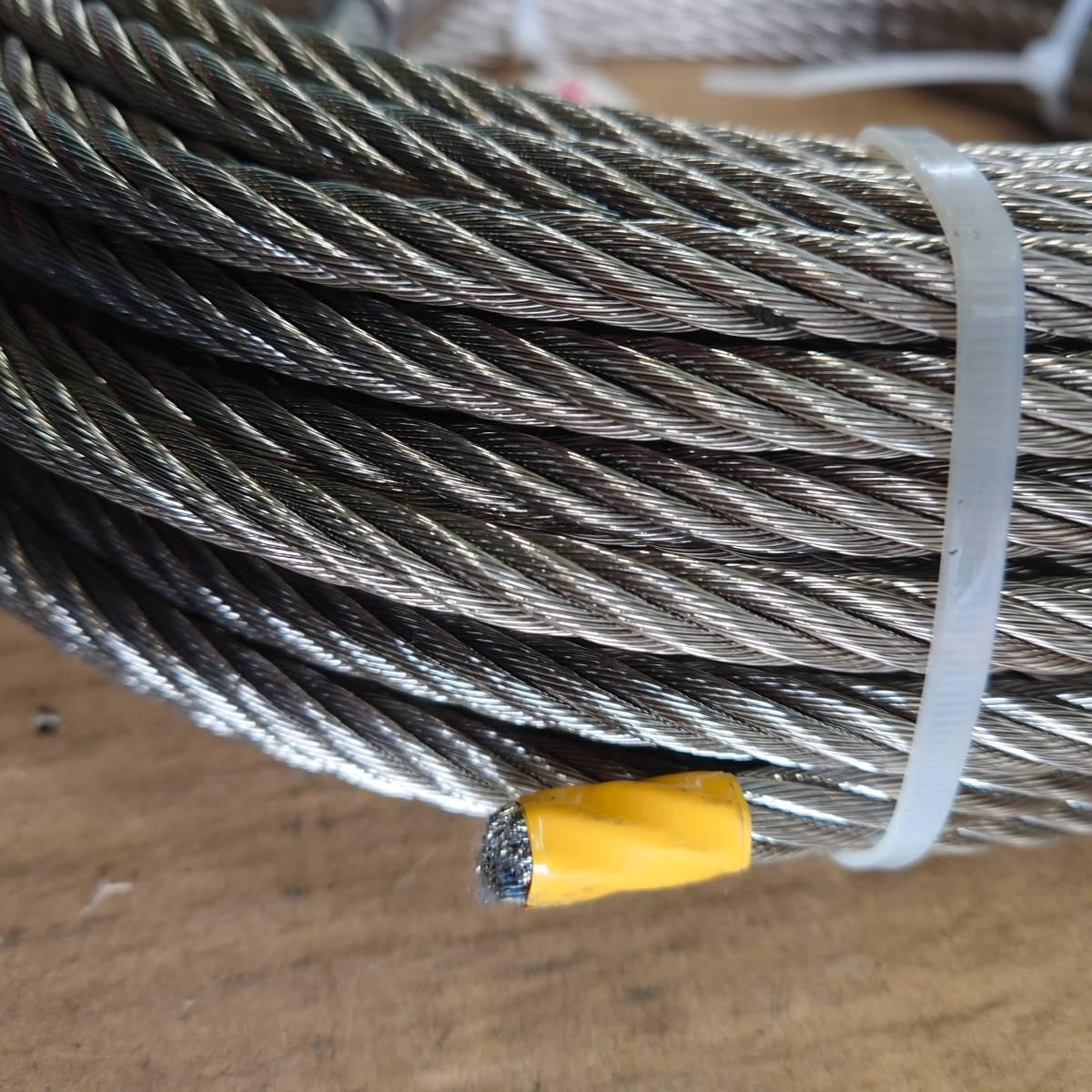 cáp lụa phi 14mm mạ kẽm